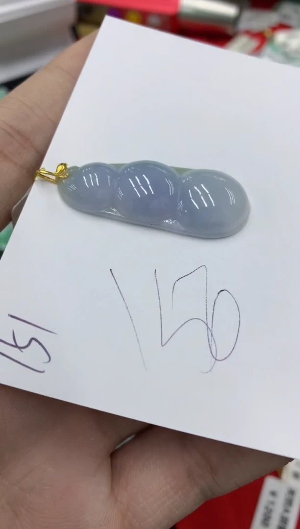 【闪购商品】翡翠颈饰18K金镶嵌号链接1111111111