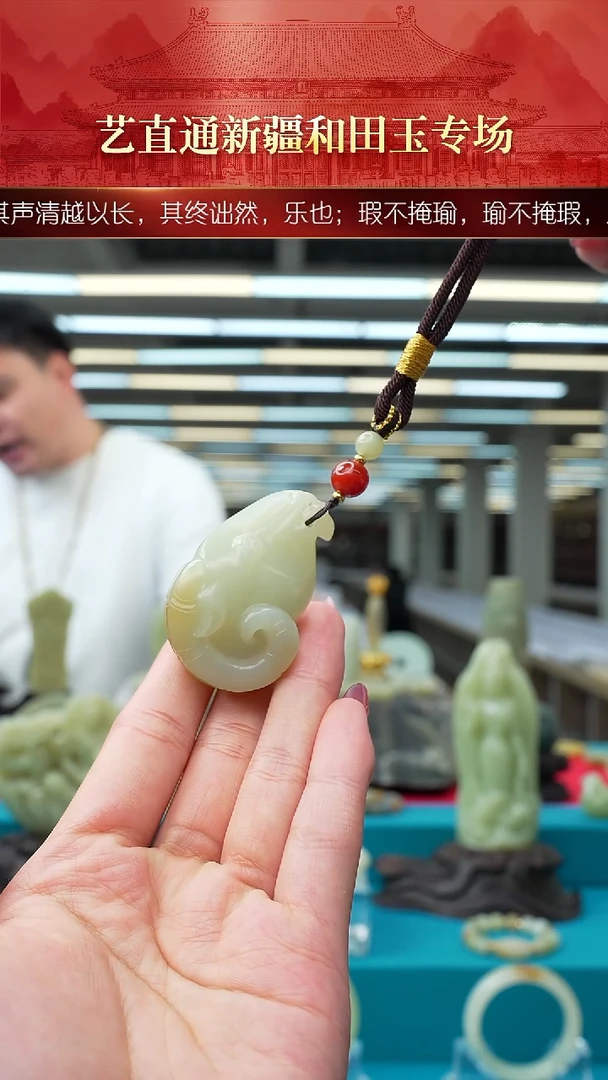 未镶嵌和田玉挂件闪购糖白样样得意