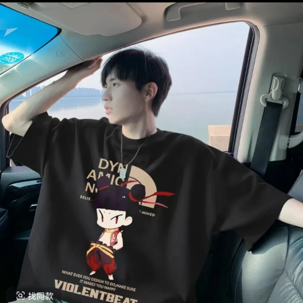 【一折粉丝福利】潮牌男女同款圆领百搭T恤