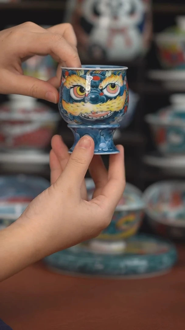 老师作品池鱼蛋杯 （微瑕福利 ）