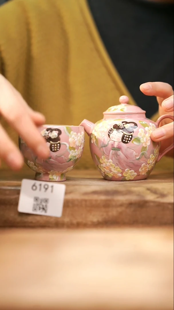 【落单孤品】福利/杯子@@6191