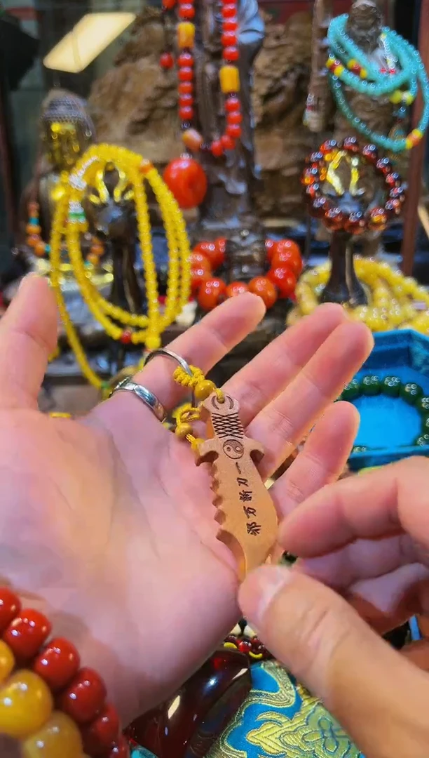 【闪购商品】桃木其他专属链接便宜出了