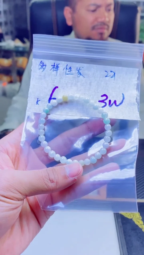 【闪购商品】定制翡翠未镶嵌纯天然缅料翡翠 多样性发货只发其一