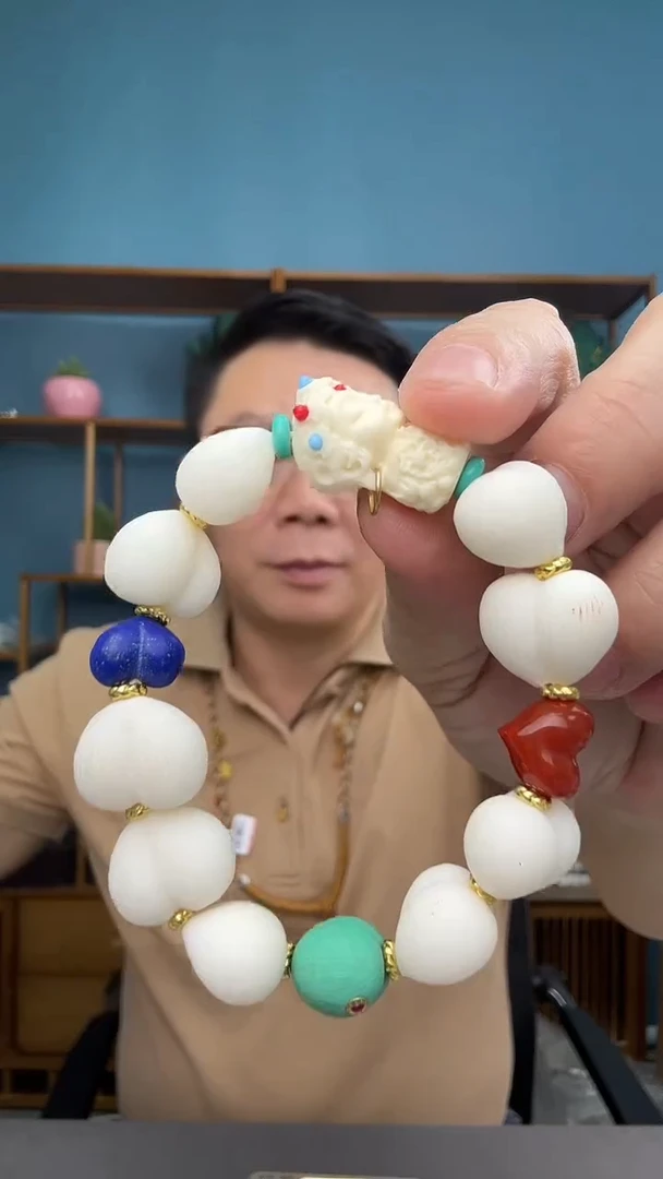 未镶嵌琥珀裸石（有瑕介意勿拍）