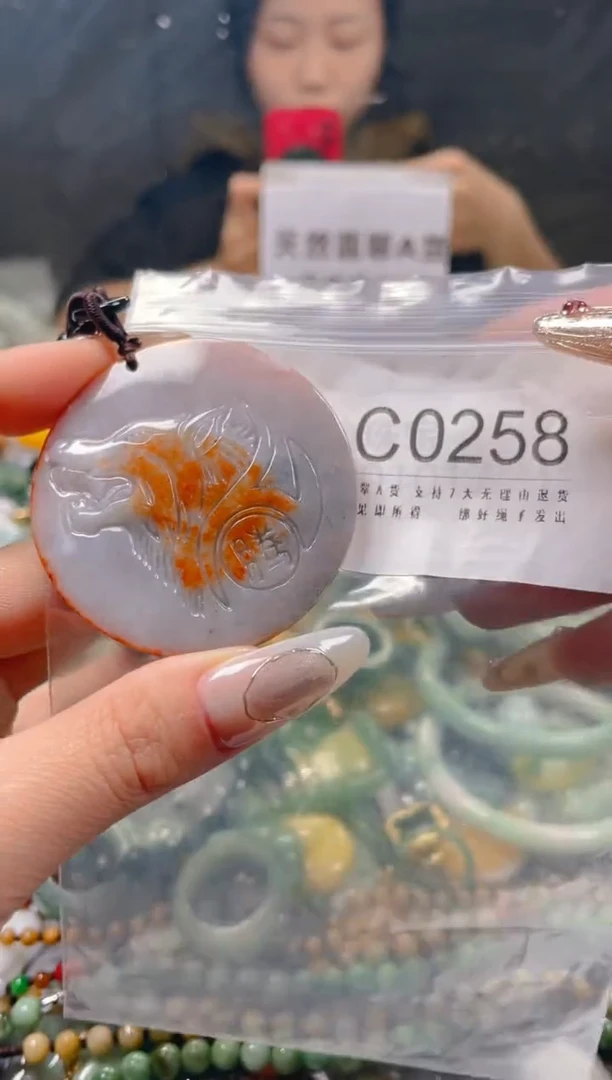 【闪购商品】翡翠颈饰未镶嵌/C/翡翠A货一图一物