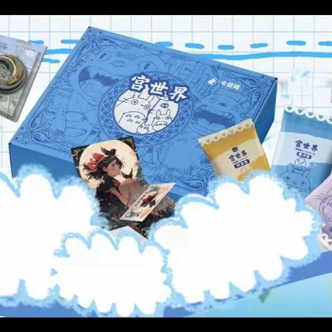 【拆盒】卡趣阁宫崎骏第三弹国卡文创收藏卡牌盲盒拆卡