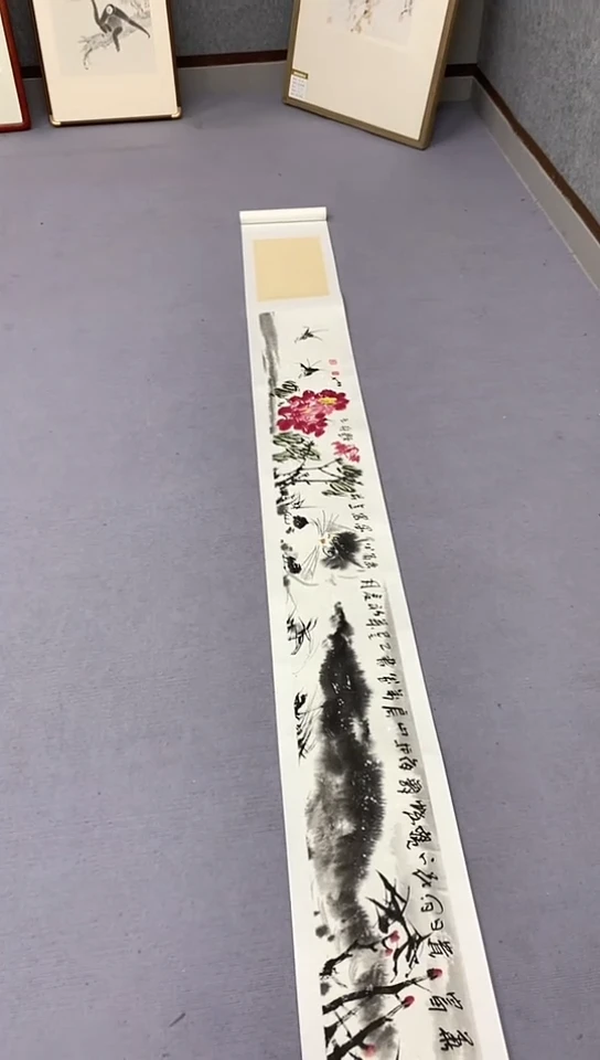 国画李瑞卿老师手卷