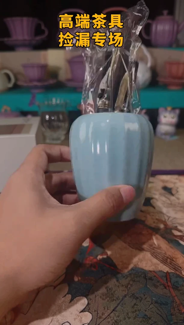 茶屿山岚专用链接@@@@