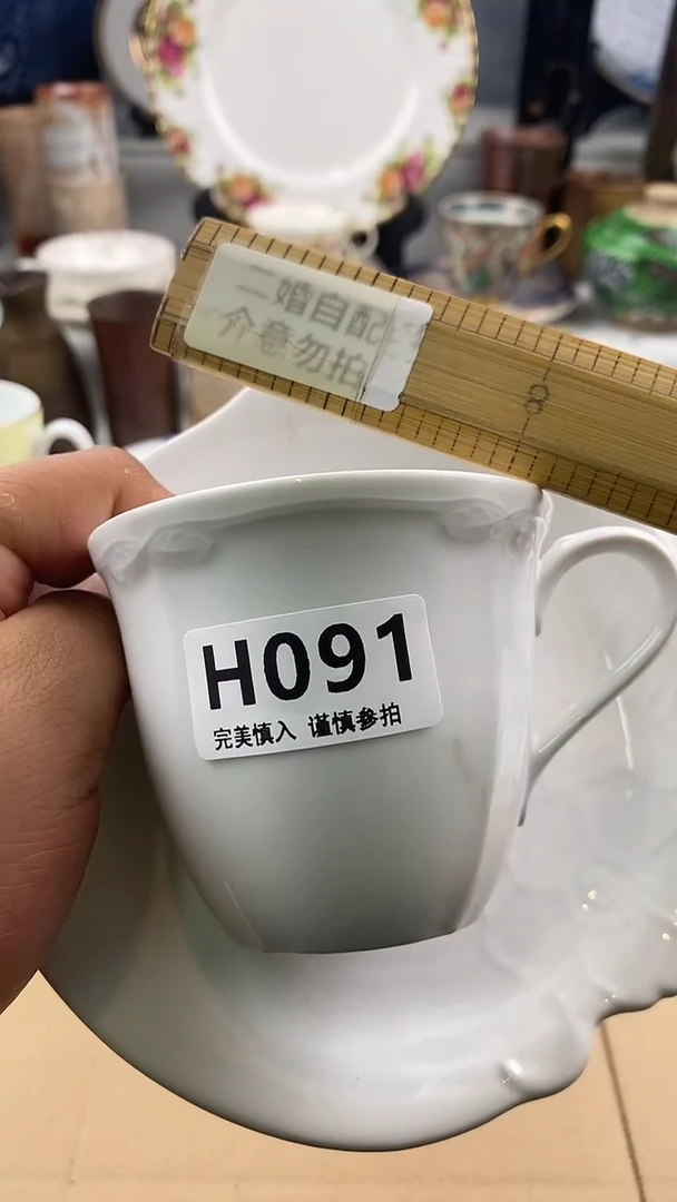 瓷片笑*     091