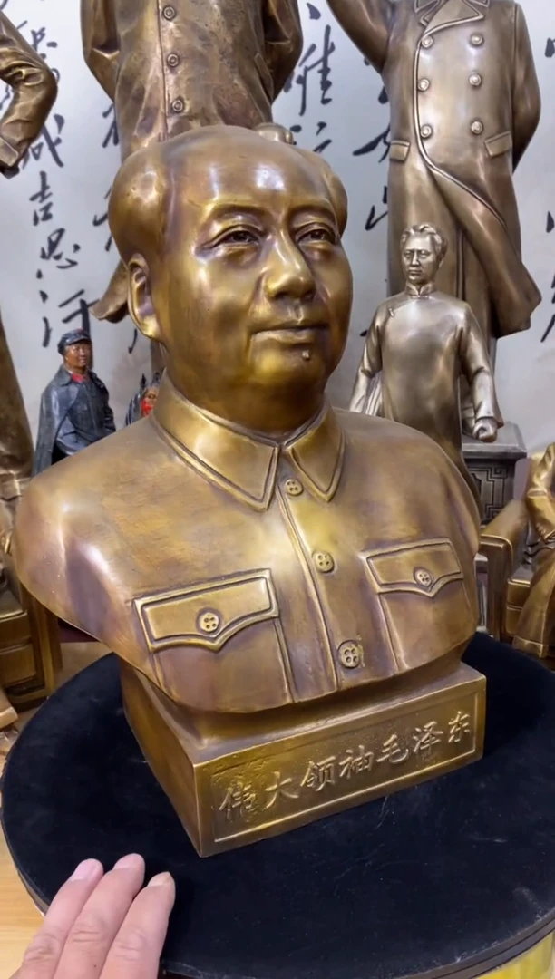 【闪购商品】40半身人物红色人物