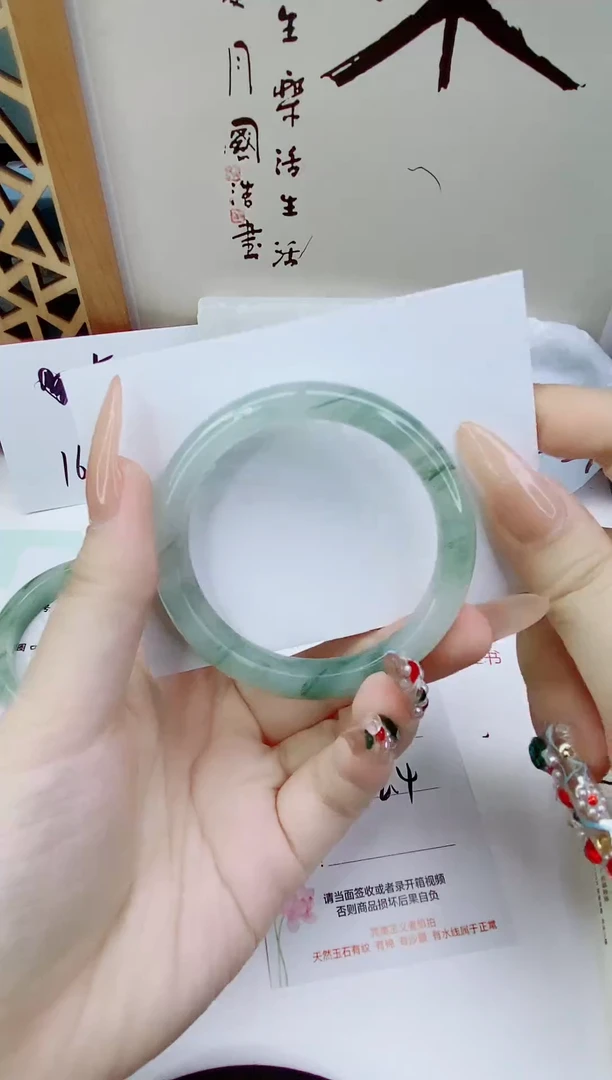 未镶嵌手镯石英质玉14-52/53