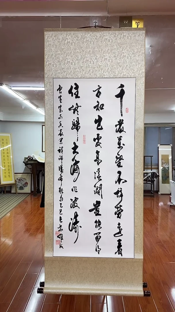 【闪购商品】书法陈维成  瀑布联句