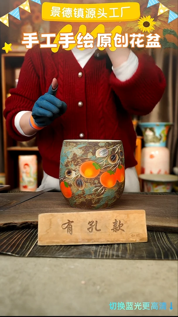 陶瓷28-201 口径13高度16 1-2误差 微瑕