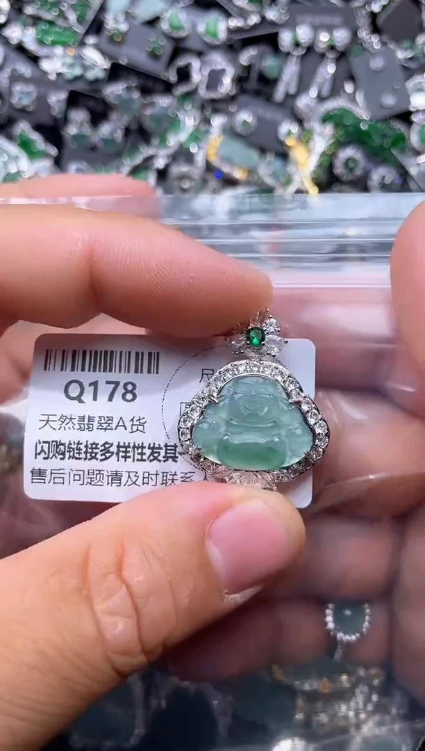 【闪购商品】翡翠颈饰未镶嵌Q178吊坠