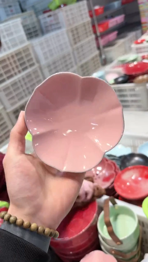 【闪购商品】微瑕库存 介意勿拍