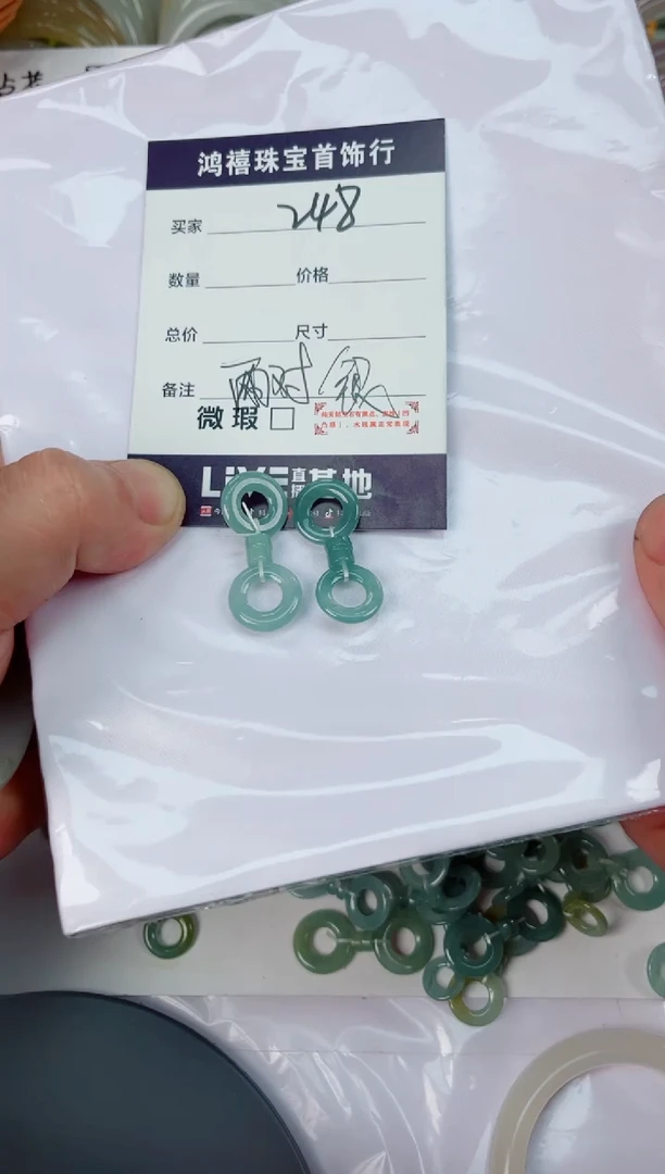 【闪购商品】翡翠耳饰银S925镶嵌福利耳饰
