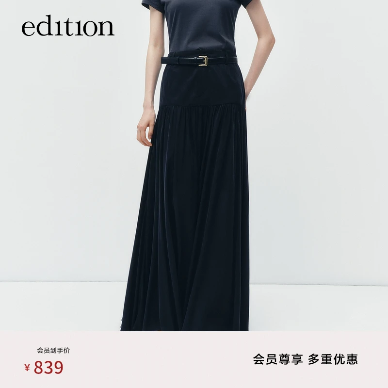 【E+云朵系列】edition秋季款高能感百褶长半裙#EBD3SKT002