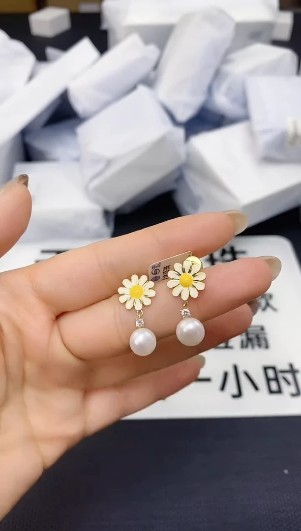 未镶嵌耳饰淡水珍珠ED1007