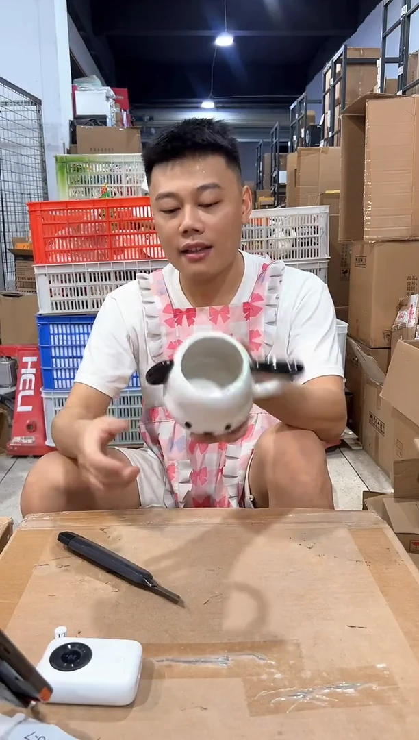 瓷片陶瓷帕恰狗头杯
