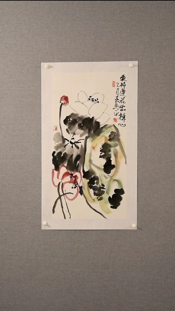 国画用****为马老师-花鸟-2平尺-02