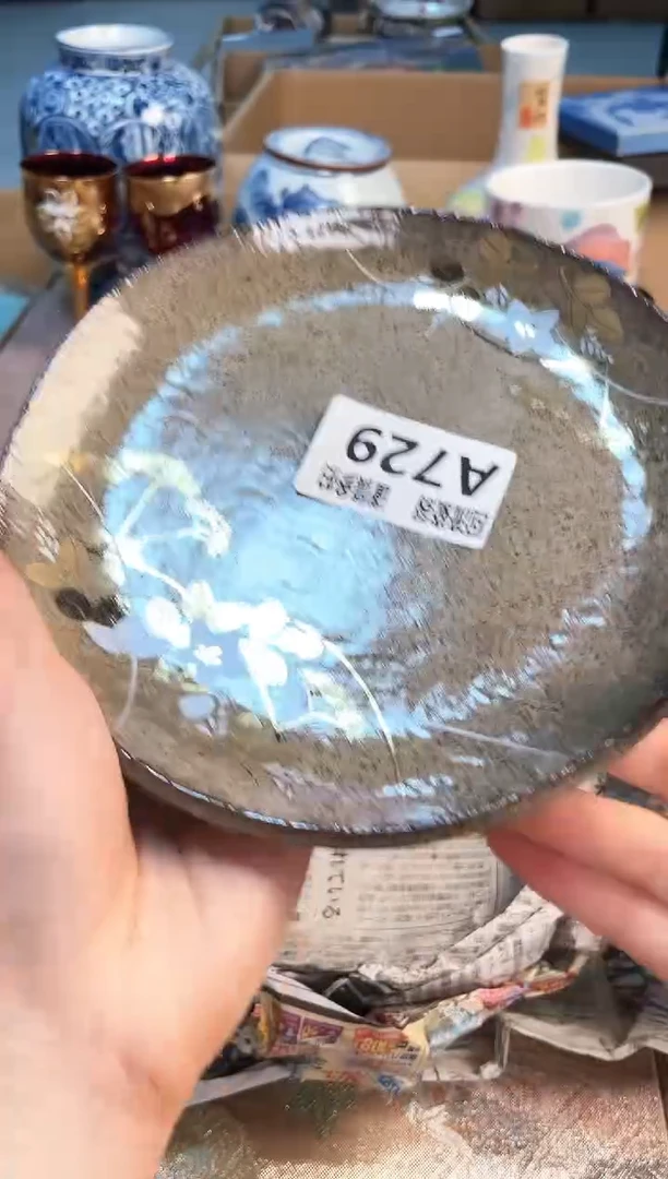 盖碗321213123213123