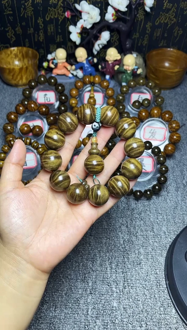 阴沉木手串/手链2.0闪电纹450