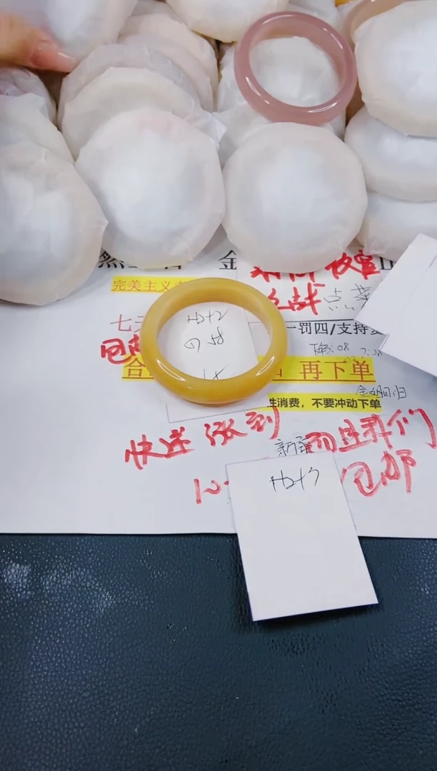 【闪购商品】石英质玉手镯未镶嵌H292-57/58