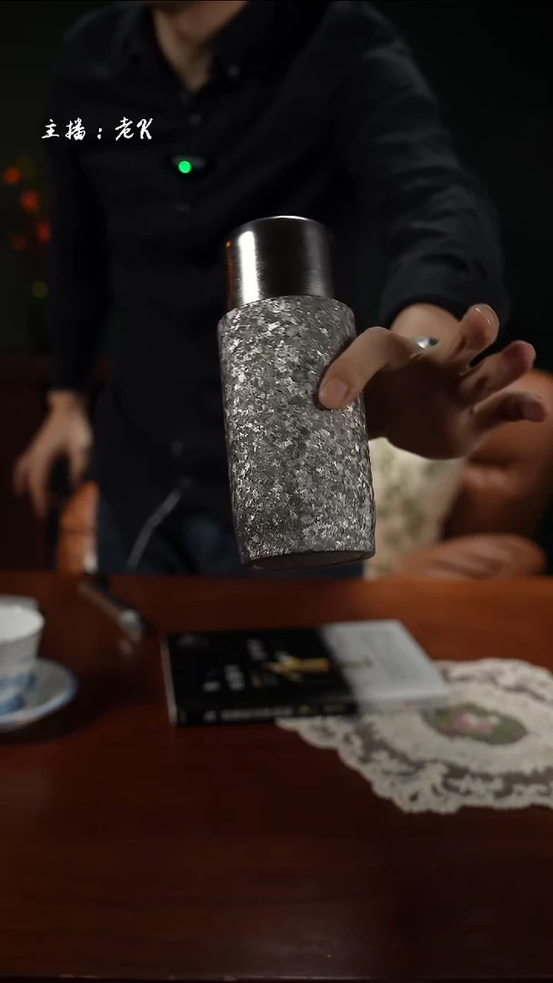 高端礼品(SD家)磁吸钛杯银色330ml-SD