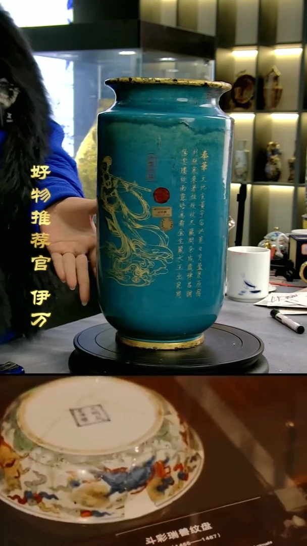 【闪购商品】摆件景德镇当代陶瓷摆件28
