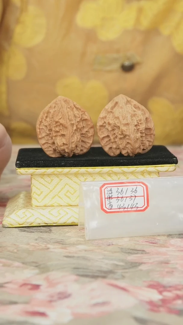 把件文玩核桃火焰纹