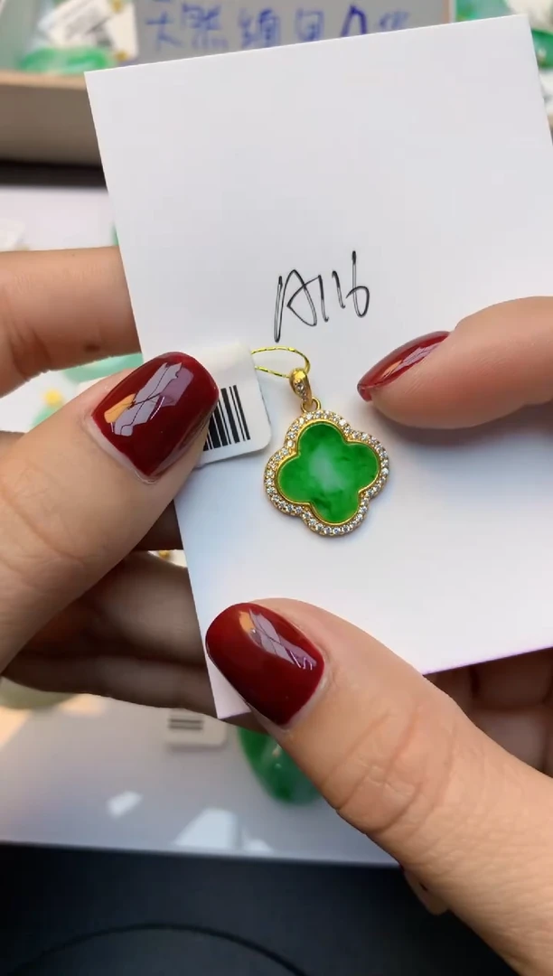 颈饰未镶嵌翡翠天然缅甸A货翡翠