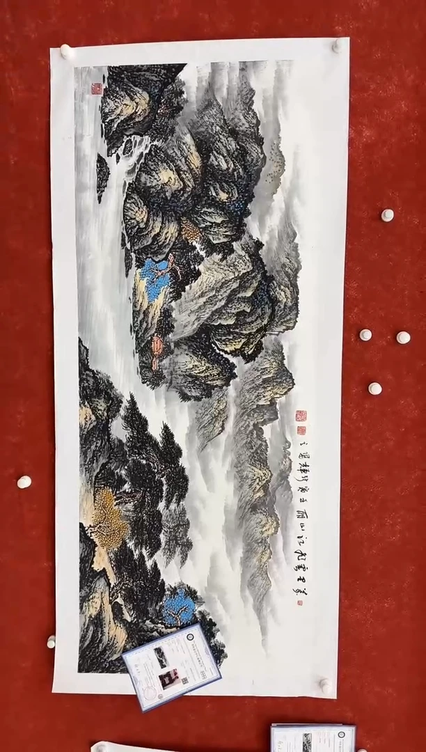 国画10.28-馆藏-颜新辉-六尺-84