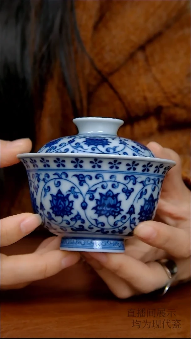 其他瓷大*缠枝莲两才盖碗（双狮内绘）（柴窑）876号