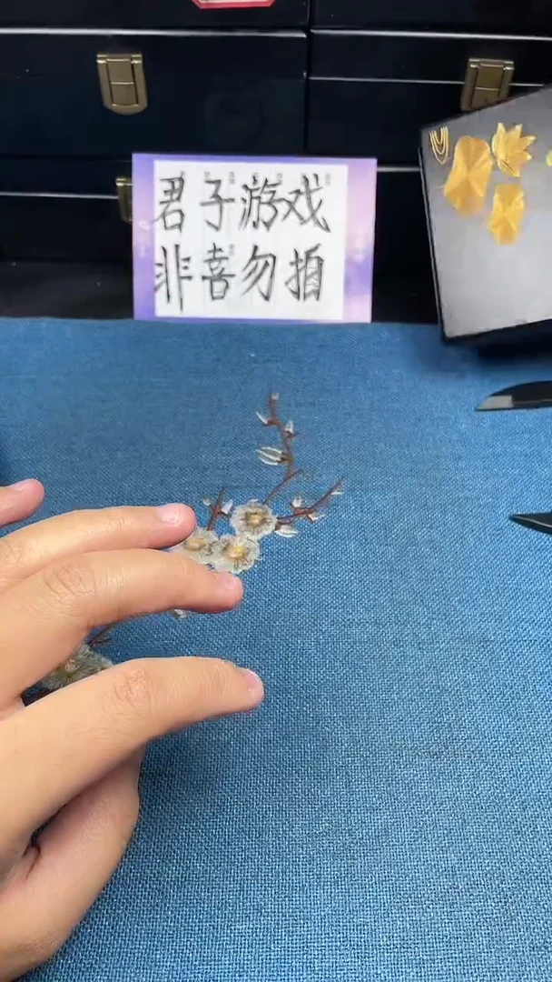 颈饰未镶嵌和田玉野*香1