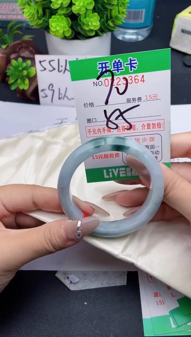 未镶嵌手镯翡翠64天然翡翠A货