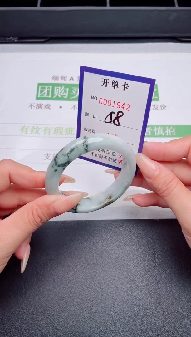 未镶嵌手镯翡翠翡翠手镯未镶嵌