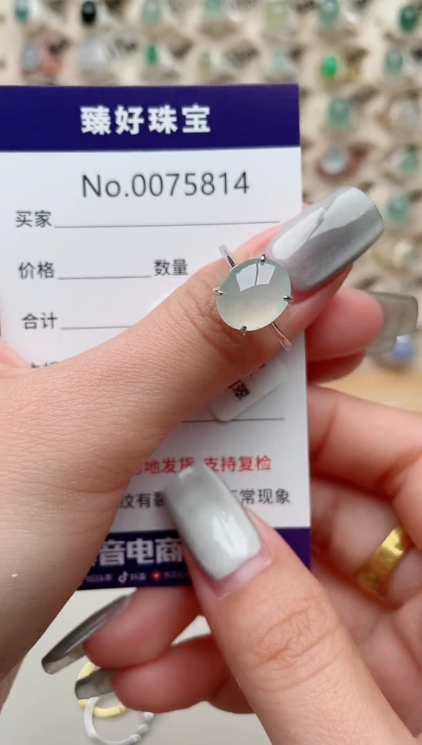 【闪购商品】翡翠戒指银S925镶嵌.........