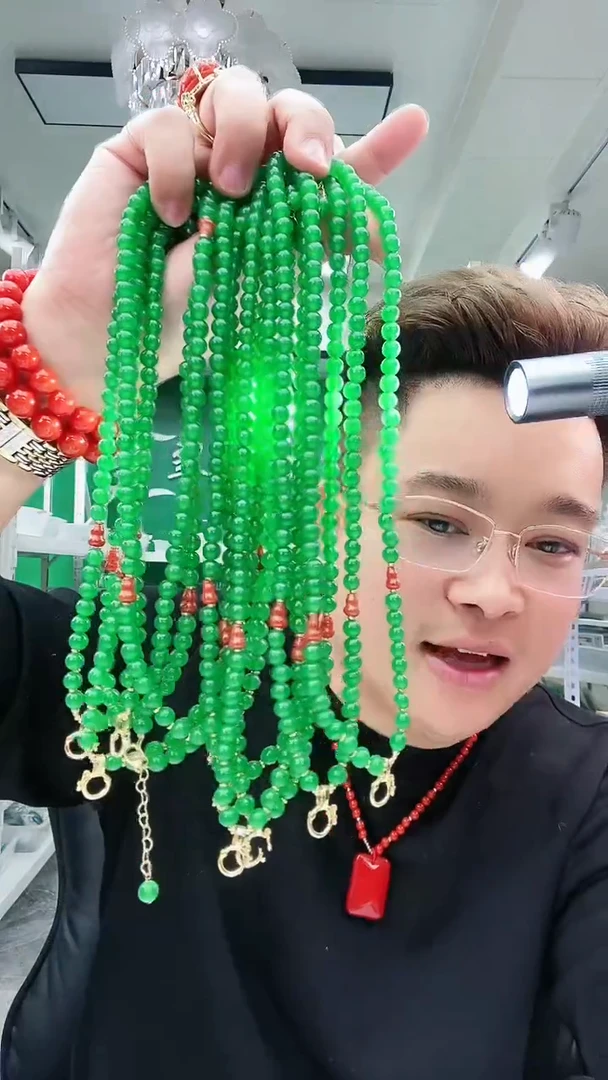 【闪购商品】翡翠颈饰14K金镶嵌D18万能链