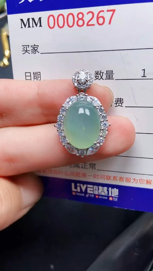 翡翠银S925镶嵌颈饰8267