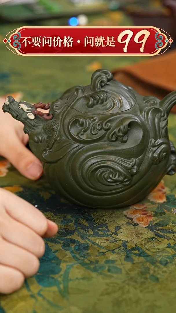 茶壶紫砂宜兴紫砂