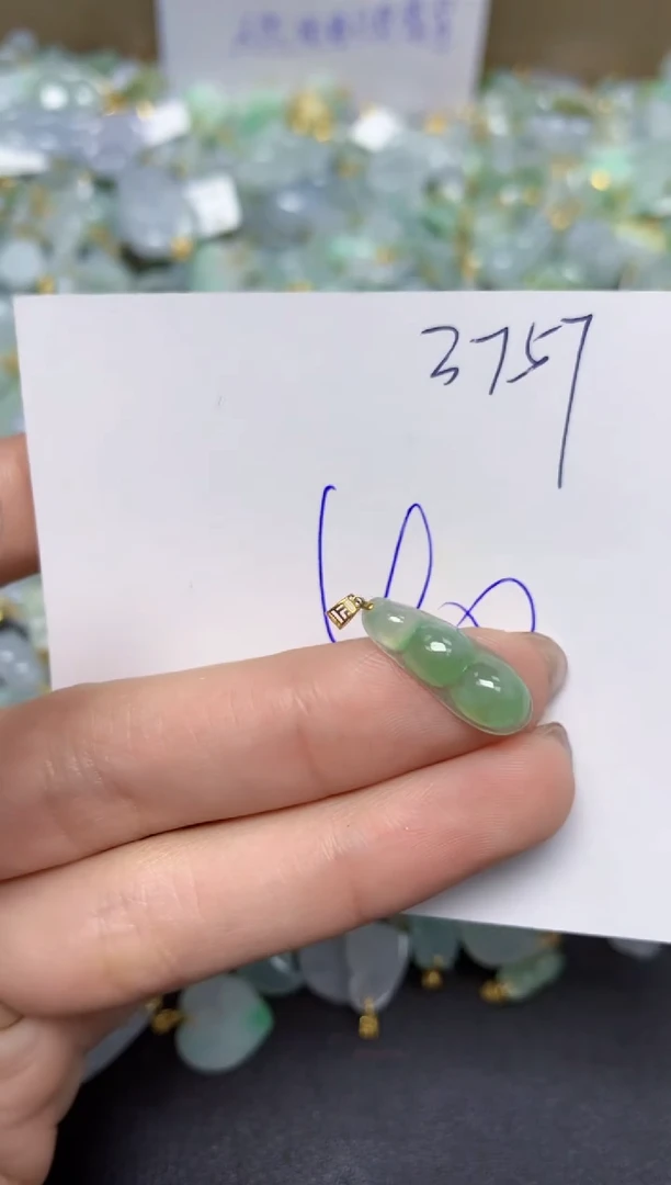 【闪购商品】翡翠颈饰18K金镶嵌 天然翡翠A货