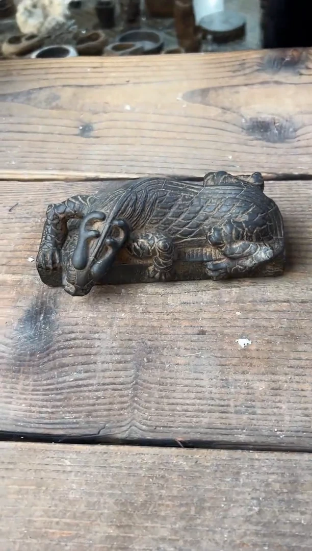 陶土【火山泥】蚣腹