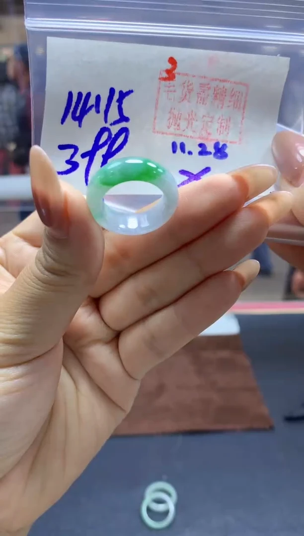 未镶嵌定制翡翠戒圈#399元-毛货需精细抛光