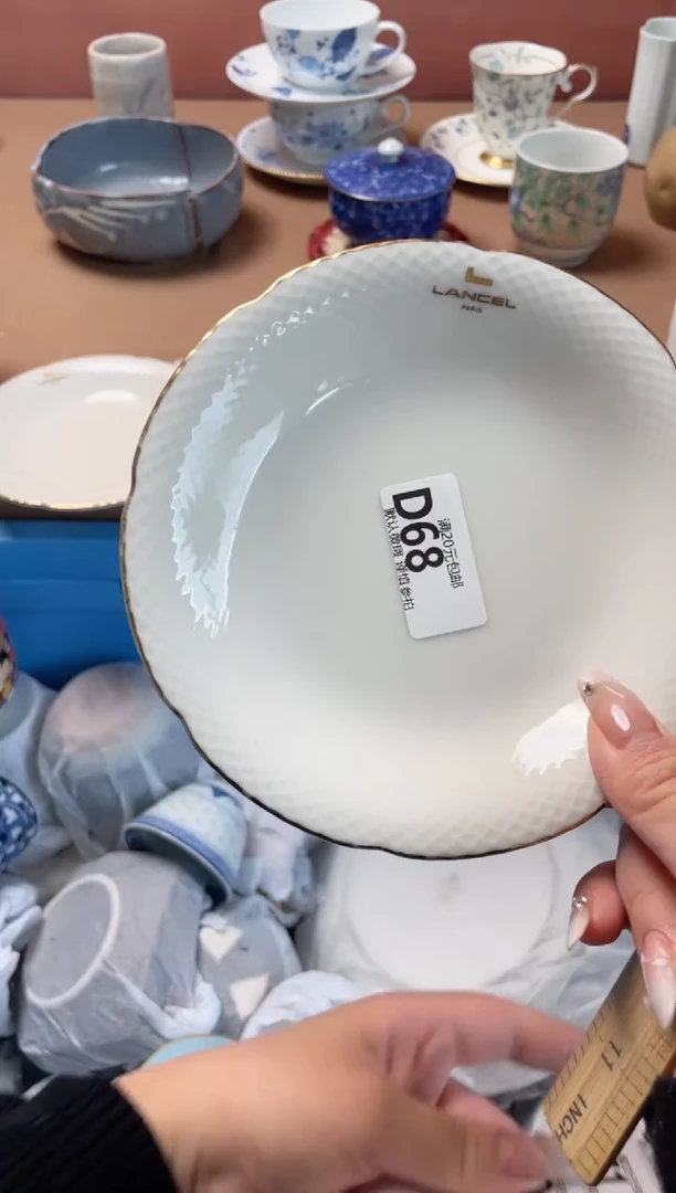 瓷片清*瓷器瓷器D68