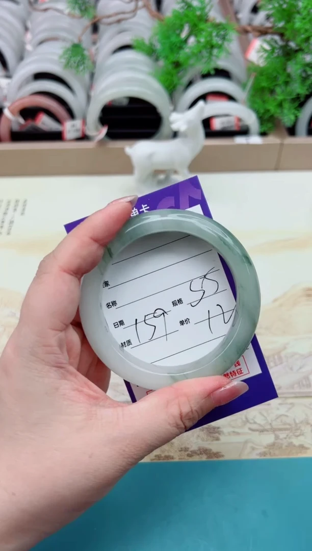 石英质玉手镯未镶嵌159