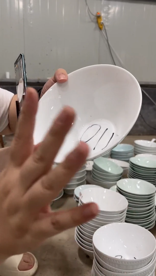 瓷011·············2个