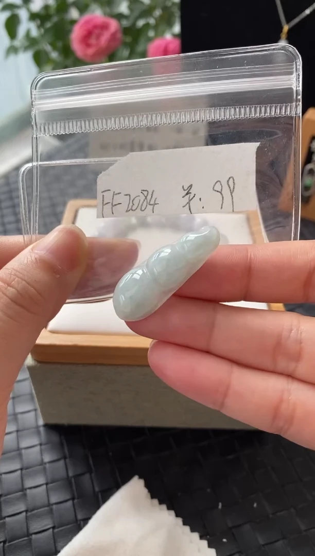 吊坠(不含链)银S925镶嵌翡翠FF2084