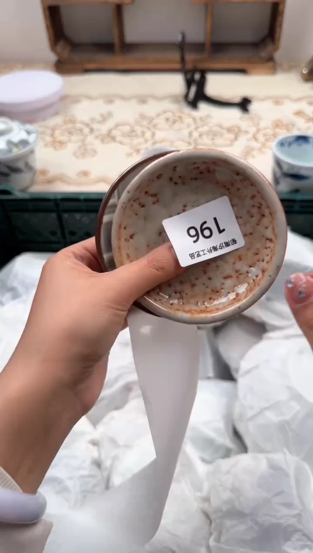 【闪购商品】瓷片Q           196