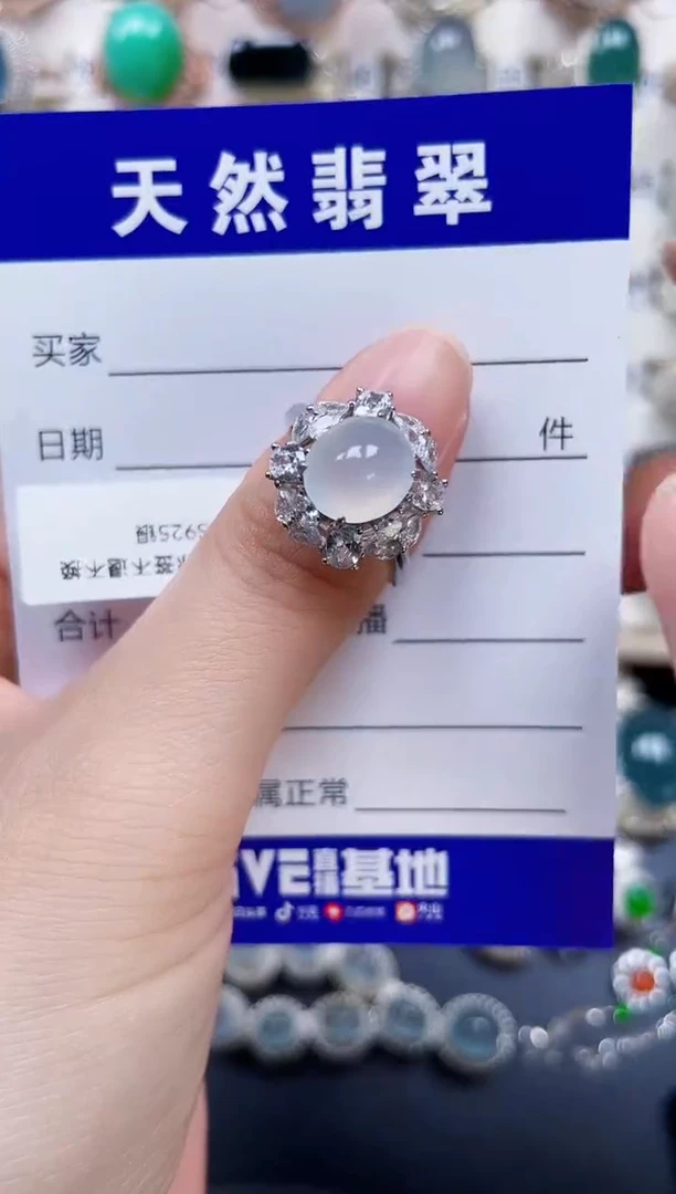 银S925镶嵌戒指翡翠278