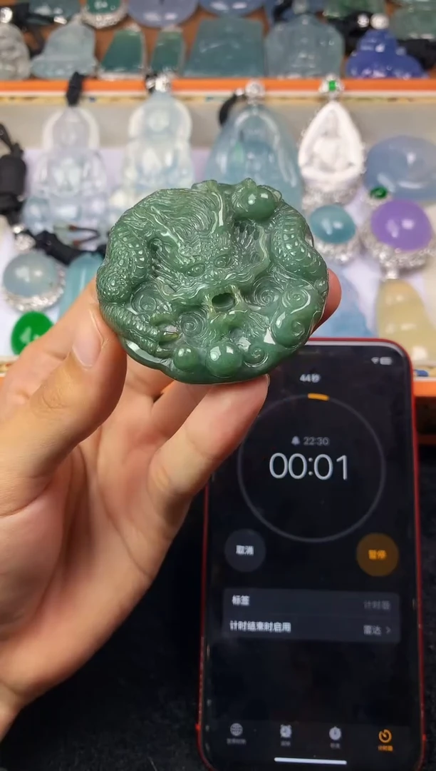 定制翡翠未镶嵌S毛货不退不换